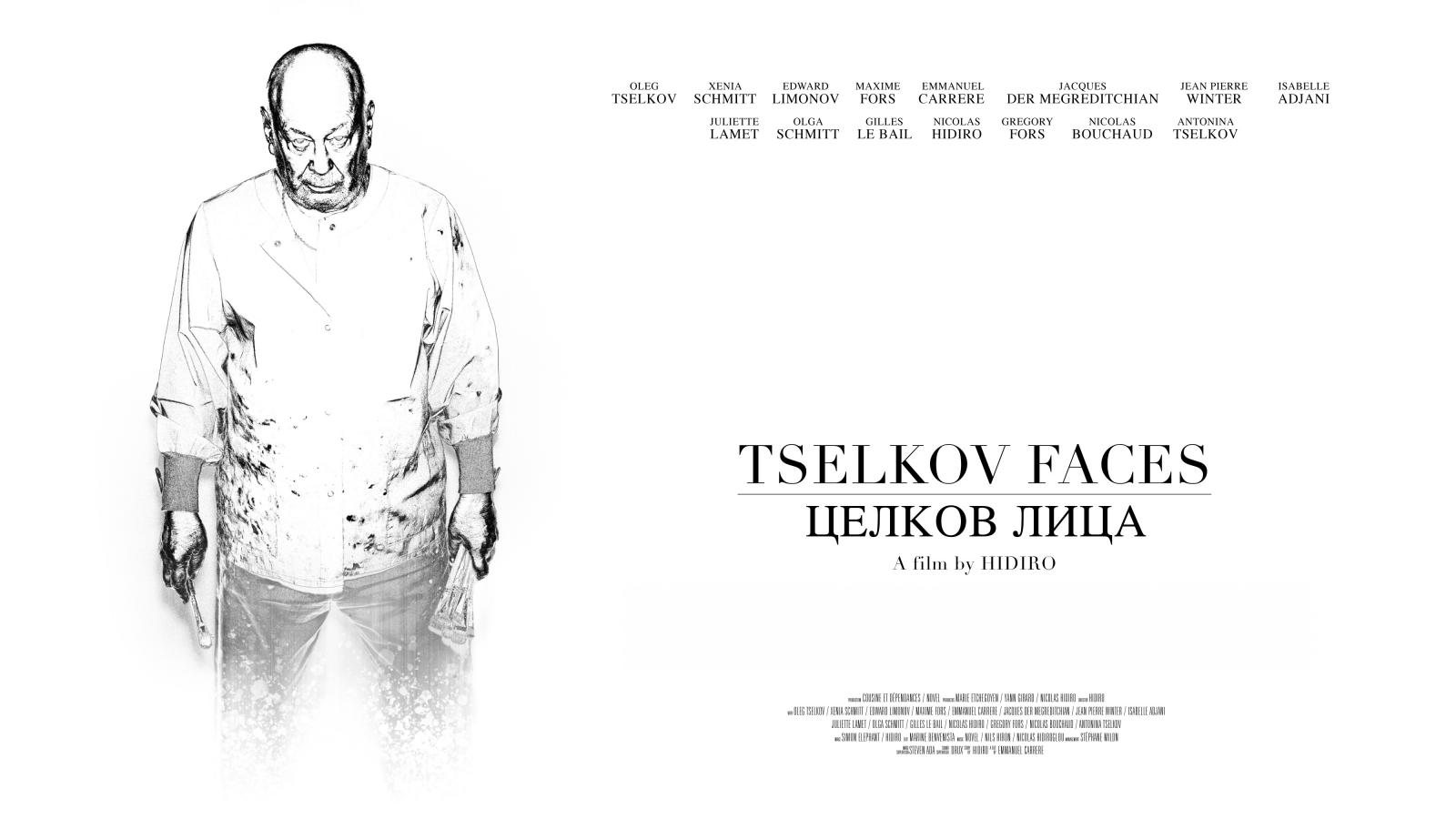 Affiche du film Tselkov Faces de Nicolas Hidiro – montage son, sound design et mixage par Vincent Drux